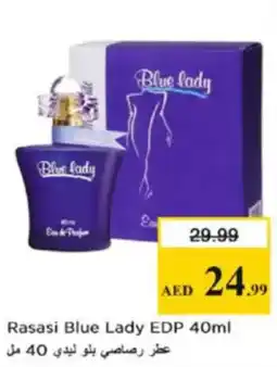 Nesto Rasasi Blue Lady EDP offer