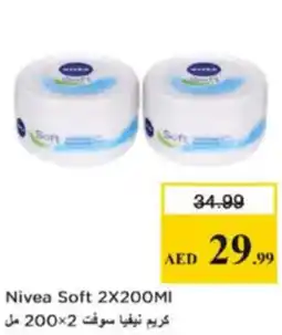 Nesto Nivea Soft offer
