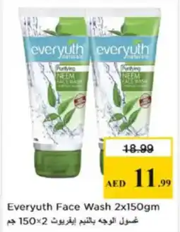 Nesto Everyuth face wash offer