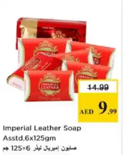 Nesto Imperial leather soap asstd. offer