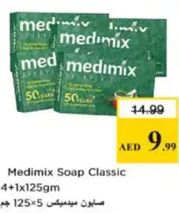 Nesto Medimix soap classic offer