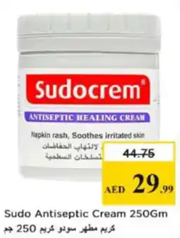 Nesto Sudo antiseptic cream offer