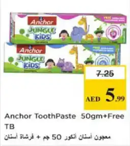 Nesto Anchor tooth paste offer