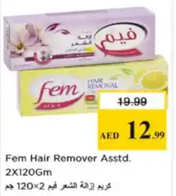 Nesto Fem Hair Remover Asstd. offer