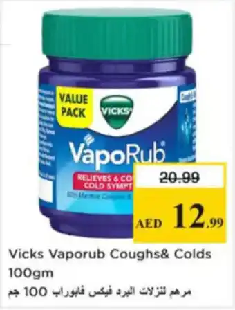 Nesto Vicks vaporub coughs & colds offer