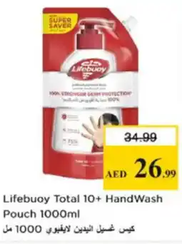 Nesto Lifebuoy total 10+ hand wash pouch offer