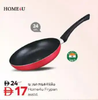 Nesto Home4u frypan asstd. offer