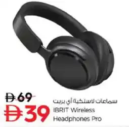 Nesto Ibrit wireless headphones pro offer