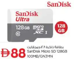 Nesto Sandisk micro sd offer