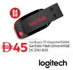 Nesto Sandisk flash drive offer