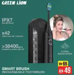Nesto Smart brush rechargeable toothbrush offer