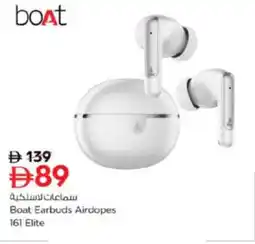 Nesto Boat earbuds airdopes offer