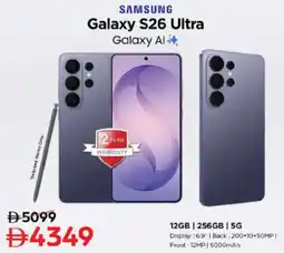 Nesto Samsung galaxy s26 ultra offer