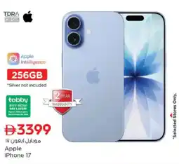 Nesto Apple iphone 17 offer