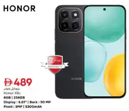 Nesto Honor x6c offer