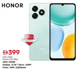Nesto Honor x5c plus offer