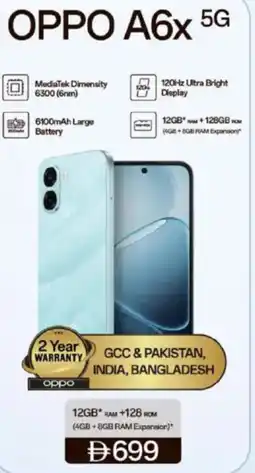 Nesto Oppo a6x 5g offer