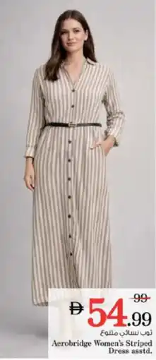 Nesto Aerobridge women's striped dress asstd. offer