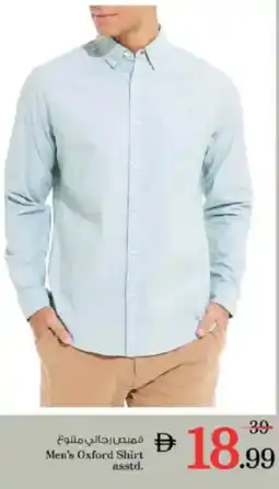 Nesto Men's oxford shirt asstd. offer