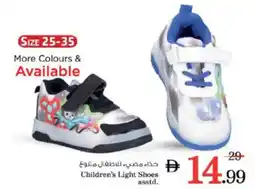 Nesto Children's light shoes asstd. offer