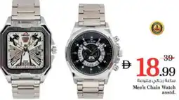 Nesto Men's chain watch asstd. offer