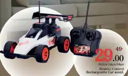 Nesto Remote control rechargeable car asstd. offer