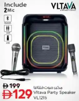 Nesto Vltava party speaker offer