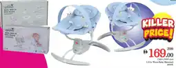 Nesto Little wave baby bassinet asstd. offer