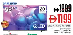 Nesto Samsung QLED UHD 4K Smart TV 55" QA55Q6F offer