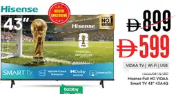 Nesto Hisense Full HD VIDAA Smart TV 43" 43A4Q offer