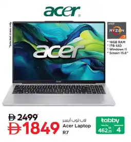 Nesto Acer Laptop R7 offer