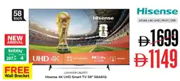 Nesto Hisense 4K UHD Smart TV 58" 58A61Q offer