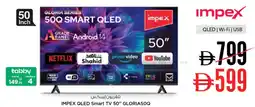 Nesto IMPEX QLED Smart TV 50" GLORIA50Q offer