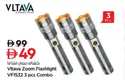 Nesto Vltava Zoom Flashlight VF1532 3 pcs Combo offer