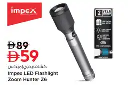 Nesto Impex LED Flashlight Zoom Hunter Z6 offer