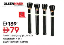 Nesto Olsenmark 4 in 1 LED Flashlight Combo offer