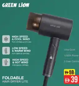 Nesto Foldable hair dryer lite offer