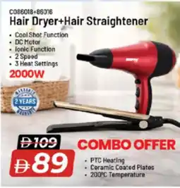 Nesto Geepas Hair Dryer+Hair Straightener offer