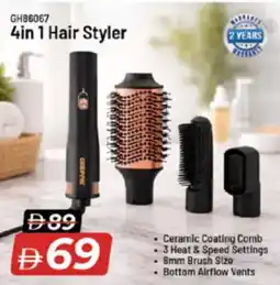 Nesto Geepas 4in 1 Hair Styler offer