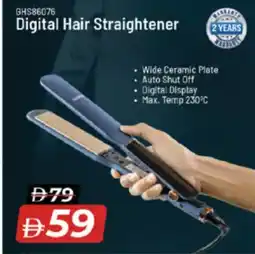 Nesto Geepas Digital Hair Straightener offer
