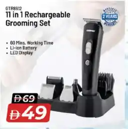 Nesto Geepas 11 in 1 Rechargeable Grooming Set offer