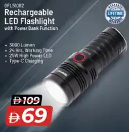 Nesto Geepas Rechargeable LED Flashlight offer