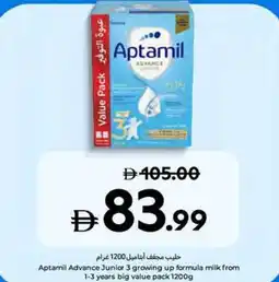 Carrefour Aptamil Advance Junior 3 growing up formula milk from 1-3 years offer