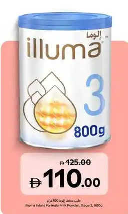 Carrefour Illuma Infant Formula Milk Powder, Stage 3 offer