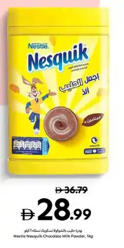 Carrefour Nestle Nesquik Chocolate Milk Powder offer
