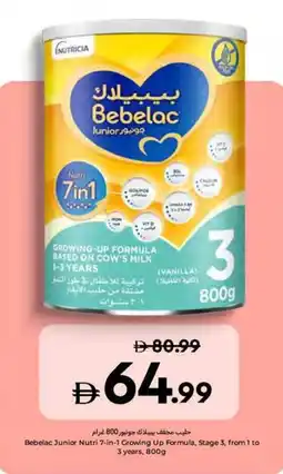 Carrefour Bebelac Junior Nutri 7-in-1 Growing Up Formula, Stage 3 offer