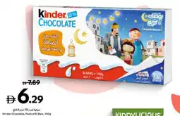 Carrefour Kinder Chocolate, Pack of 8 Bars offer