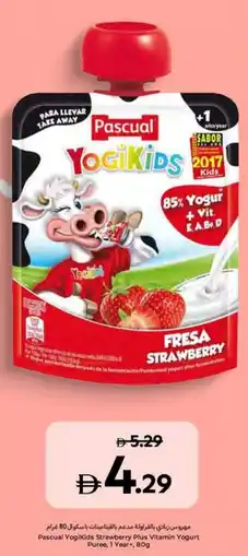 Carrefour Pascual YogiKids Strawberry Plus Vitamin Yogurt Puree, 1 Year+ offer