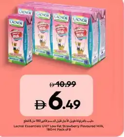 Carrefour Lacnor Essentials UHT Low Fat Strawberry Flavoured Milk offer