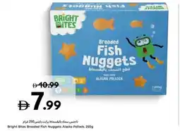 Carrefour Bright Bites Breaded Fish Nuggets Alaska Pollock offer